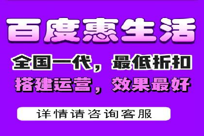 金融行业SEM服务托管的精准营销案例
